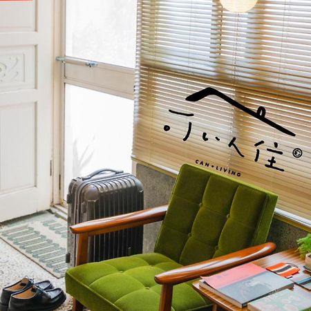 可以住canlive Tainan Exteriör bild
