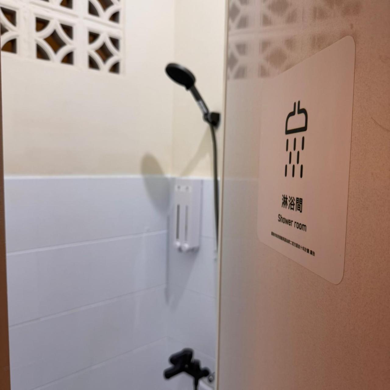 可以住canlive Tainan Exteriör bild