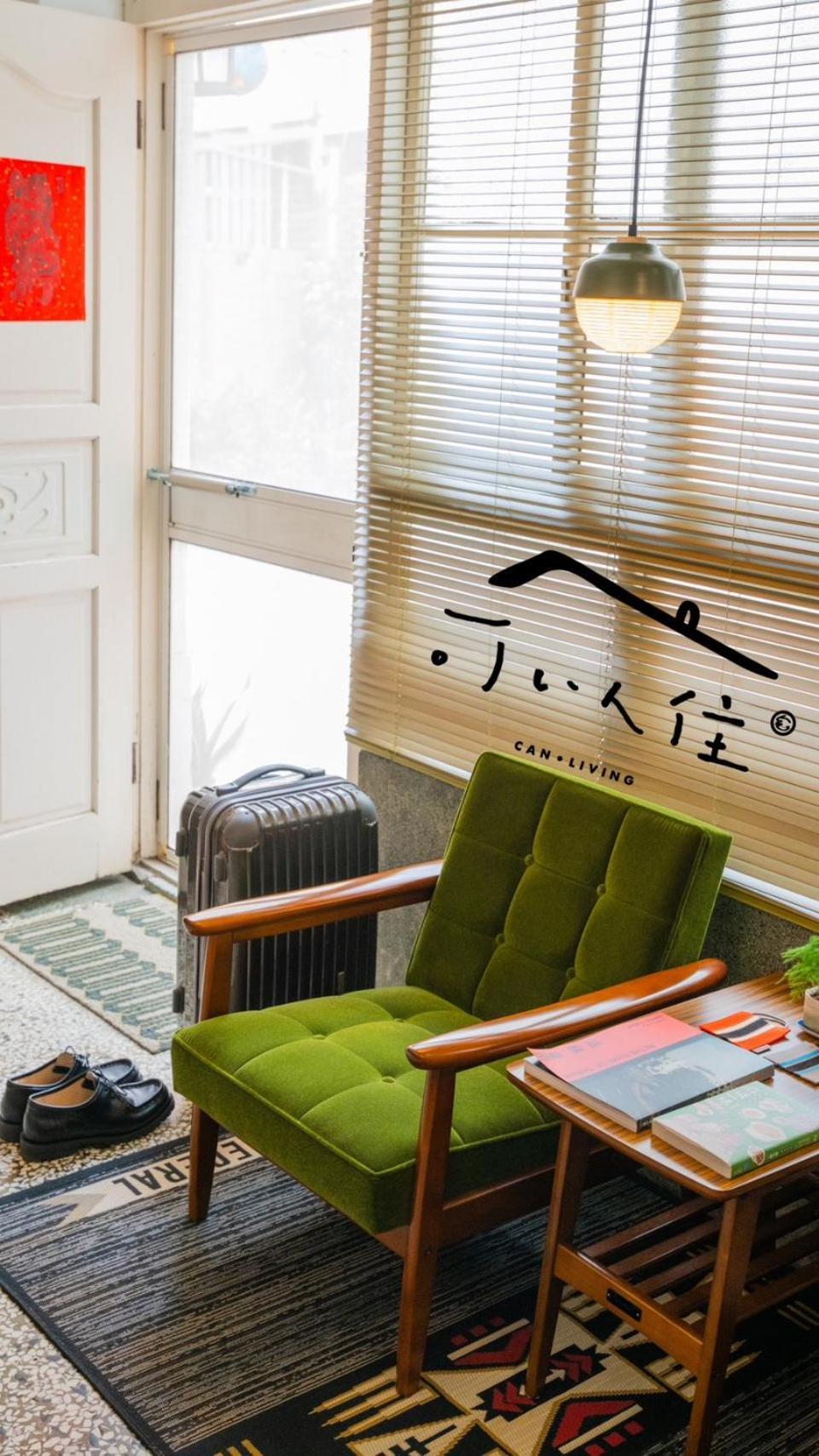 可以住canlive Tainan Exteriör bild