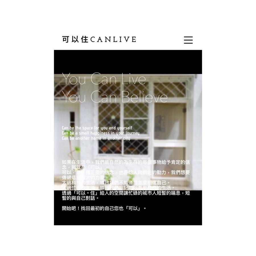 可以住canlive Tainan Exteriör bild