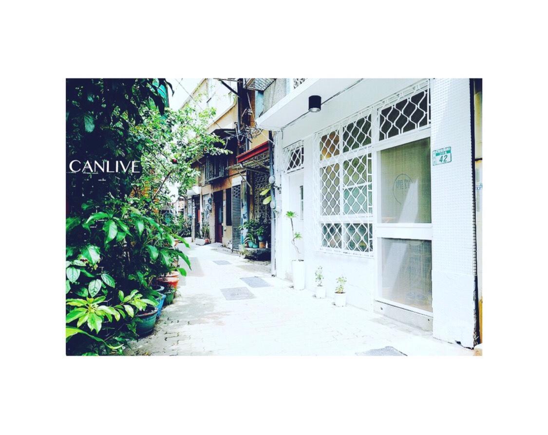 可以住canlive Tainan Exteriör bild